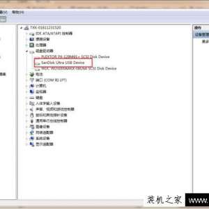U޷˵ռô죿Windows޷ֹͣ豸