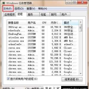 U޷˵ռô죿Windows޷ֹͣ豸
