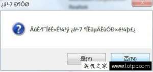 װʱˣһɳɴ