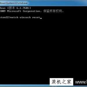 win7ϵͳ͹Ĵ򲻿