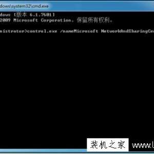 win7ϵͳ͹Ĵ򲻿