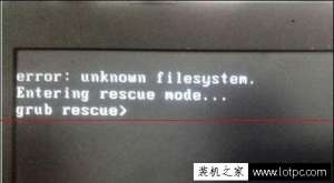 Կerror:unknown filesystem