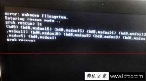 Կerror:unknown filesystem