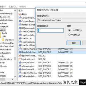 Win10޷ʹùԱ˻/޷Ӧý