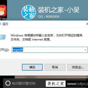 Win10޷ʹùԱ˻/޷Ӧý