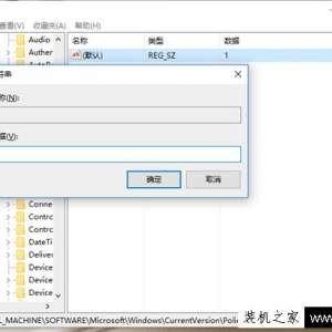 Win10޷ʹùԱ˻/޷Ӧý