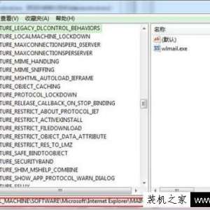 officeװдʾ1402
