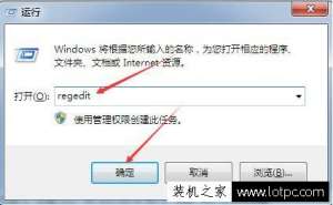 officeװдʾ1402
