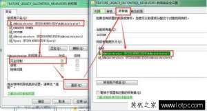 officeװдʾ1402