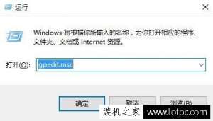 һи㶨 Win10 ϵͳԹػ