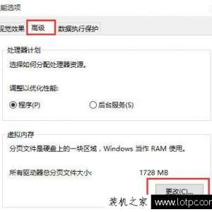 Win10ʱʾڴ治㽫رӦó