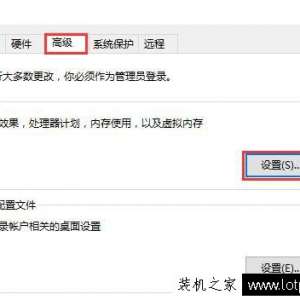 Win10ʱʾڴ治㽫رӦó