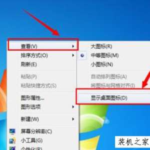 ͼ겻ô win7ͼȫʧôָ