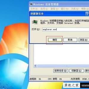 ͼ겻ô win7ͼȫʧôָ-www.bjjdwx.com