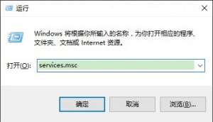 win10ռ100%
