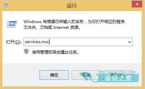 Officeװг Officeװ1603/1902Ľ