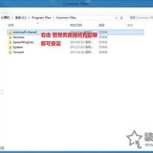 Officeװг Officeװ1603/1902Ľ