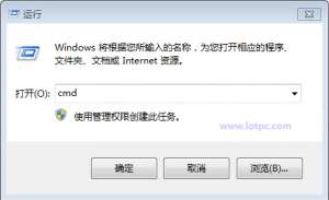 ԳSTOP:0x000000ED޸