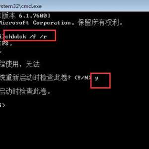 ԳSTOP:0x000000ED޸
