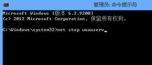 Win8Win10ʾ800703f1ô