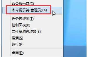 Win8Win10ʾ800703f1ô