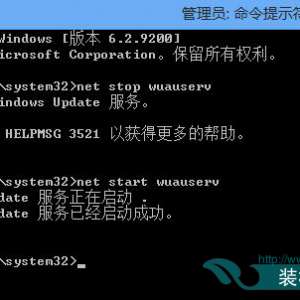 Win8Win10ʾ800703f1ô