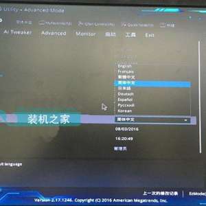ÿοʾinvalid partition tableô