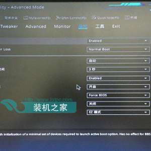 ÿοʾinvalid partition tableô