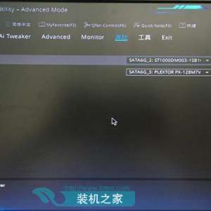 ÿοʾinvalid partition tableô