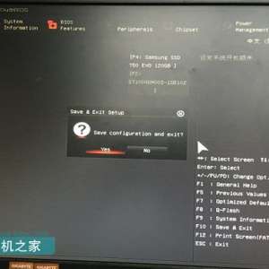 ÿοʾinvalid partition tableô