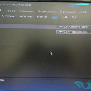 ÿοʾinvalid partition tableô