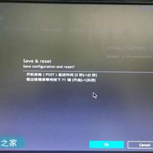 ÿοʾinvalid partition tableô