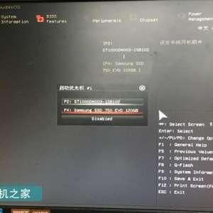 ÿοʾinvalid partition tableô