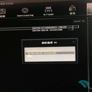 ÿοʾinvalid partition tableô-ҵά޼̳