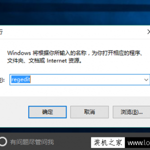 Win10ϵͳʼ˵ҼûӦά޷