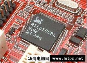 电脑有时候上网速度慢也有可能是网卡驱动的原因
