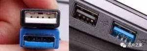 õUSB3.0