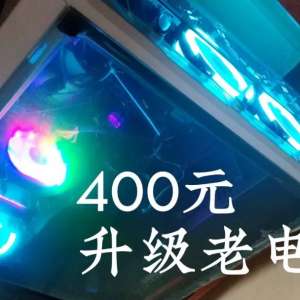 Ȼһ£400Ԫϵȫ̳