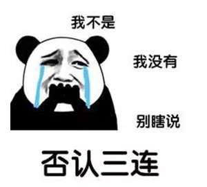 U̲ڵϲʶ𣿿ɲ