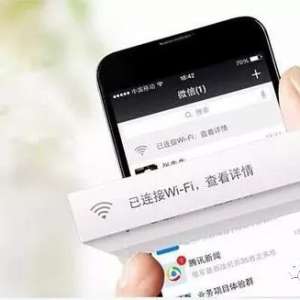 黑客套取你隐私的方式你永远也想不到