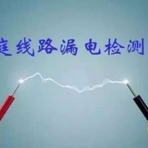ͥ·©缸ּⷽ