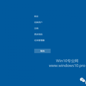 Win10˳ػС