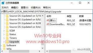 жϵǰWin10ϵͳȫ°װĻ
