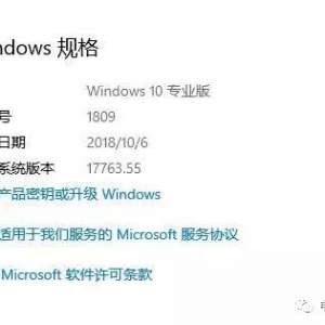 windows10Կ׿Խģʽ,ĵ!