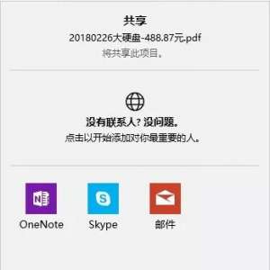 Win10Դ