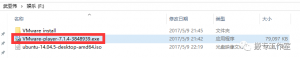 vmwareװ̳,WindowsϵͳΰװVMware