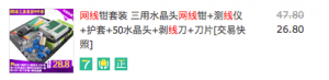 ¼getԼߣ