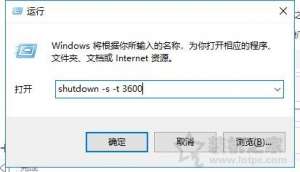 Win10öʱػWin10öʱػ