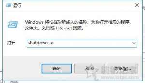 Win10öʱػWin10öʱػ