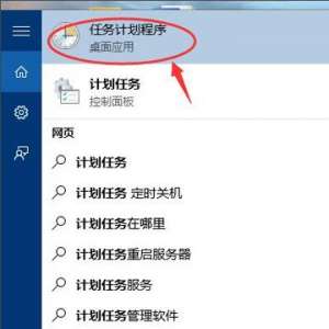 Win10ϵͳԶػWin10ϵͳԶػľ